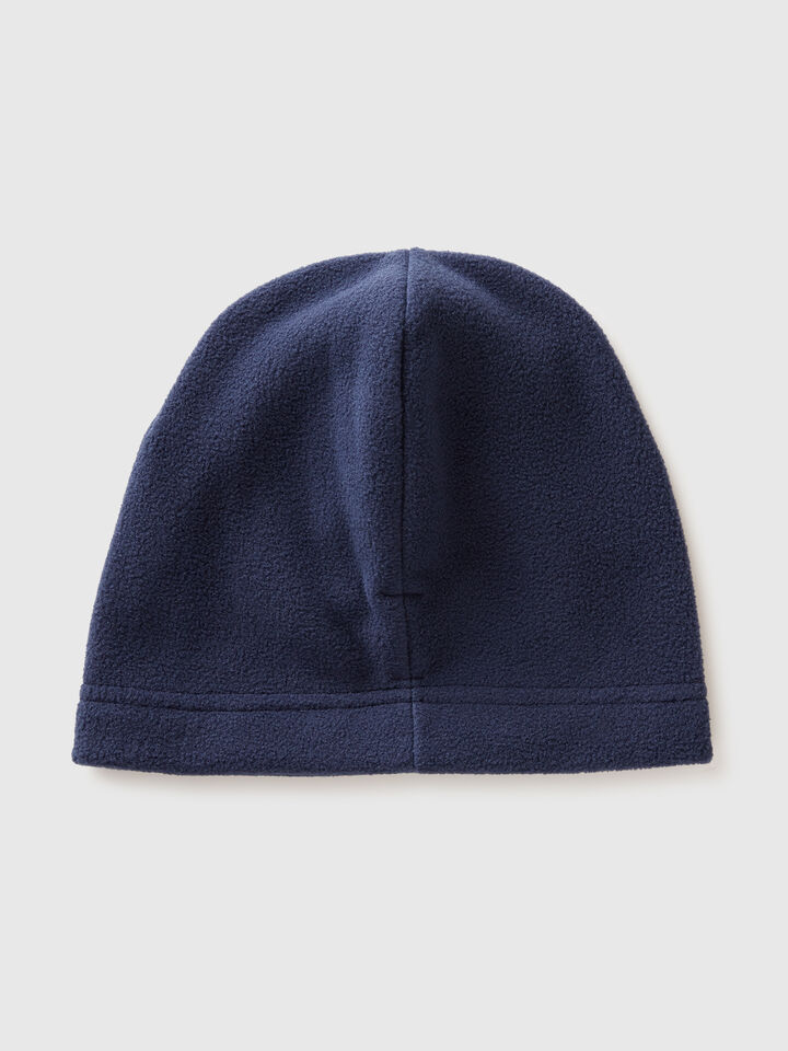 CAP Junior Boy image number 2